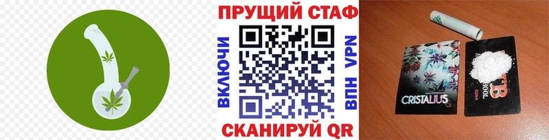 Конопля Нариманов