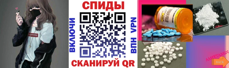 Amphetamine 98%  Нариманов 
