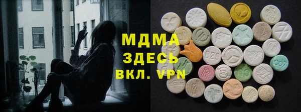 шишки Белоозёрский
