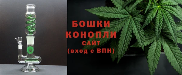 амфетамин Белокуриха