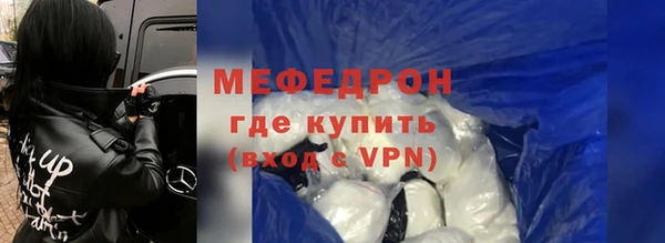 шишки Белоозёрский