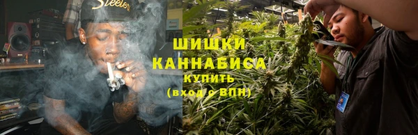 гашишное масло Беломорск