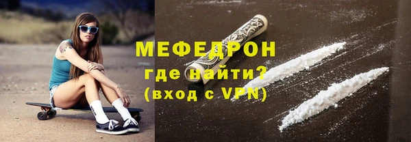 гашишное масло Беломорск