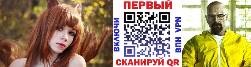 shop клад  Нариманов  Метамфетамин пудра 